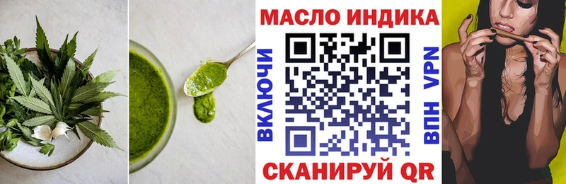 Купить Карабаш Canna-Cookies конопля