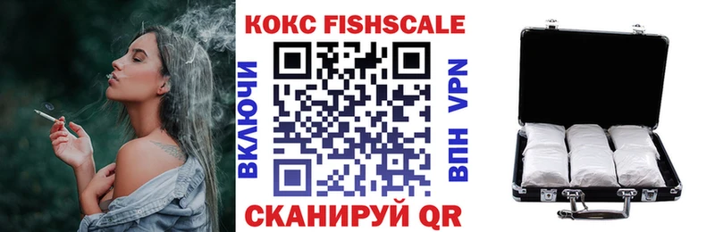 Купить где  Карабаш  Cocaine 98% 