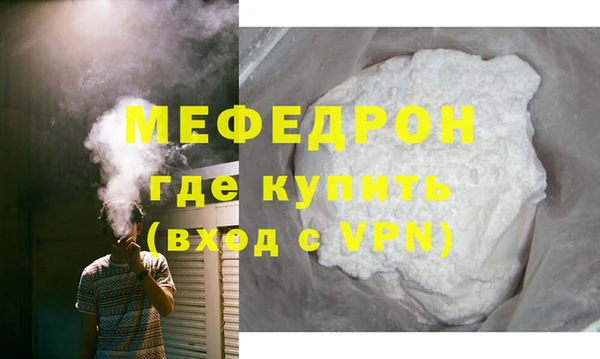 дмт Ладушкин