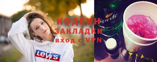 бутик Кукмор