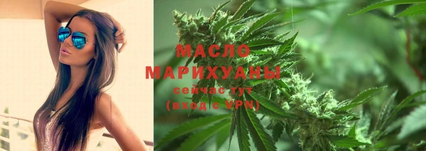 альфа пвп VHQ Кулебаки