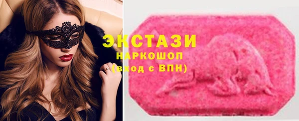 бутик Кукмор