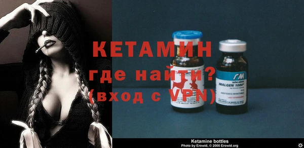 кокаин премиум Лабытнанги