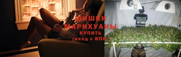 альфа пвп VHQ Кулебаки