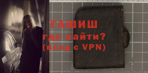 бутик Кукмор