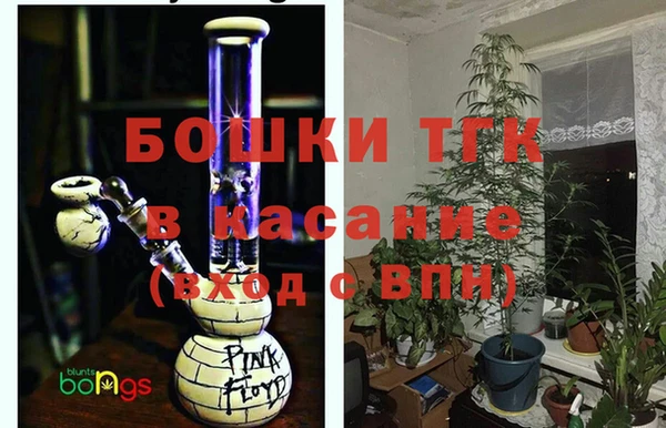 кокаин премиум Лабытнанги