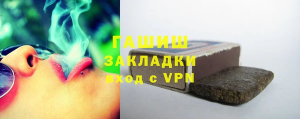 бутик Кукмор