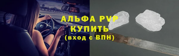 бутик Кукмор