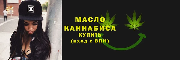 бутик Кукмор