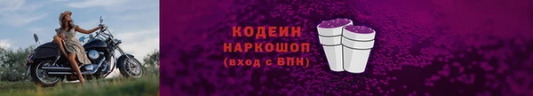 бутик Кукмор