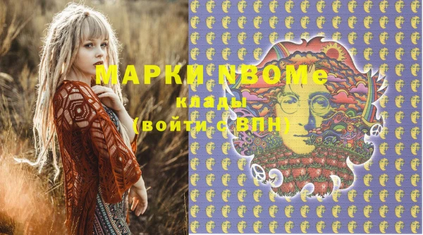 бутик Кукмор