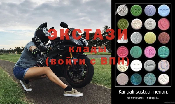 бутик Кукмор