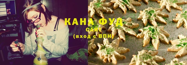 бутик Кукмор