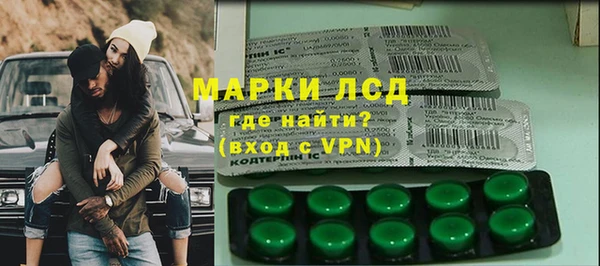 бутик Кукмор