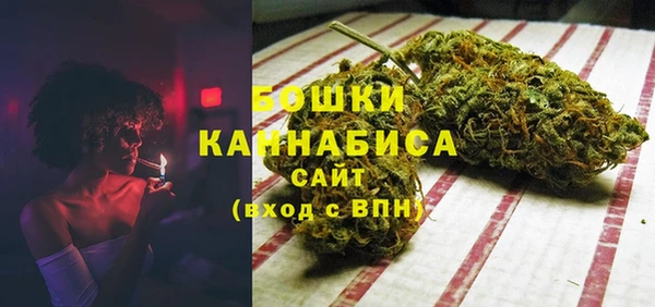 альфа пвп VHQ Кулебаки