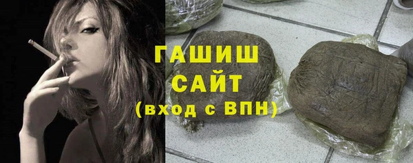 бутик Кукмор