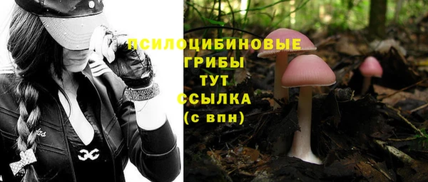 бутик Кукмор