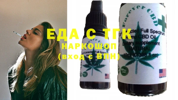 альфа пвп VHQ Кулебаки
