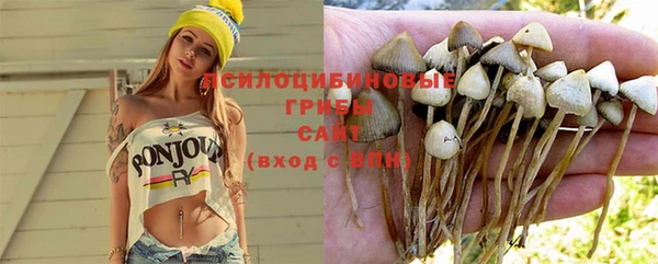 альфа пвп VHQ Кулебаки