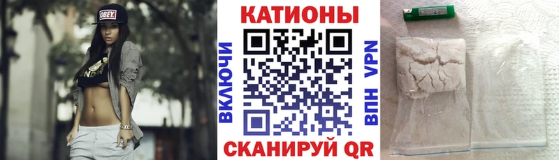 МЕФ мука  Купить где  Карабаш 
