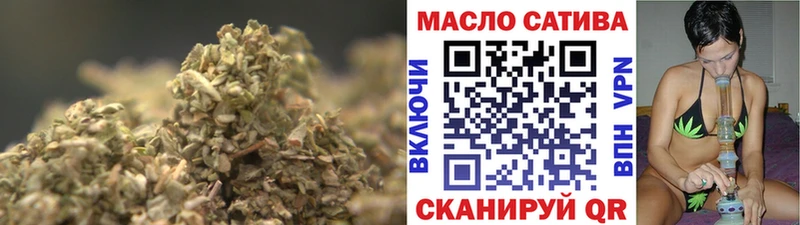 Купить где  Карабаш  Дистиллят ТГК THC oil 