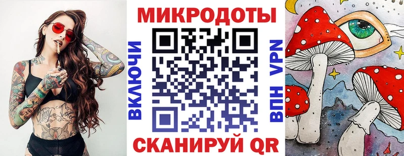 Галлюциногенные грибы мицелий  Купить закладки  Карабаш 